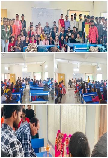 Hindi Diwas