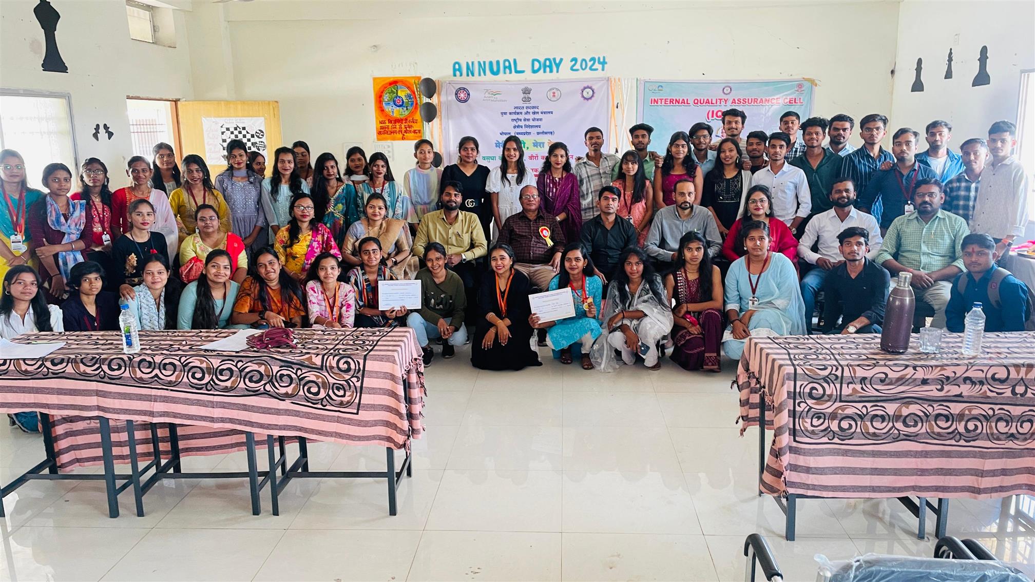 Annual Prize Distribution 2024