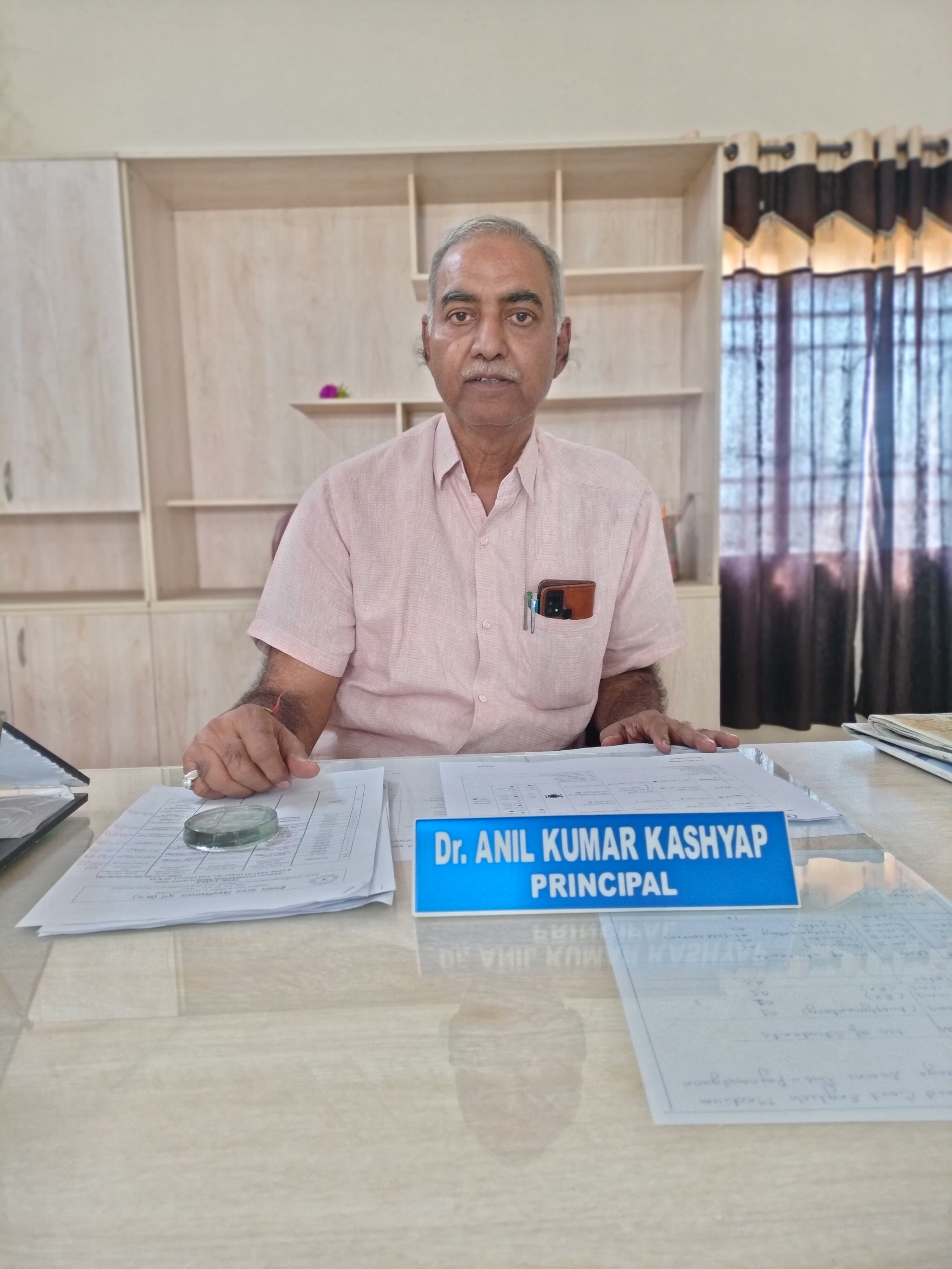 Dr. Anil Kumar Kashyap